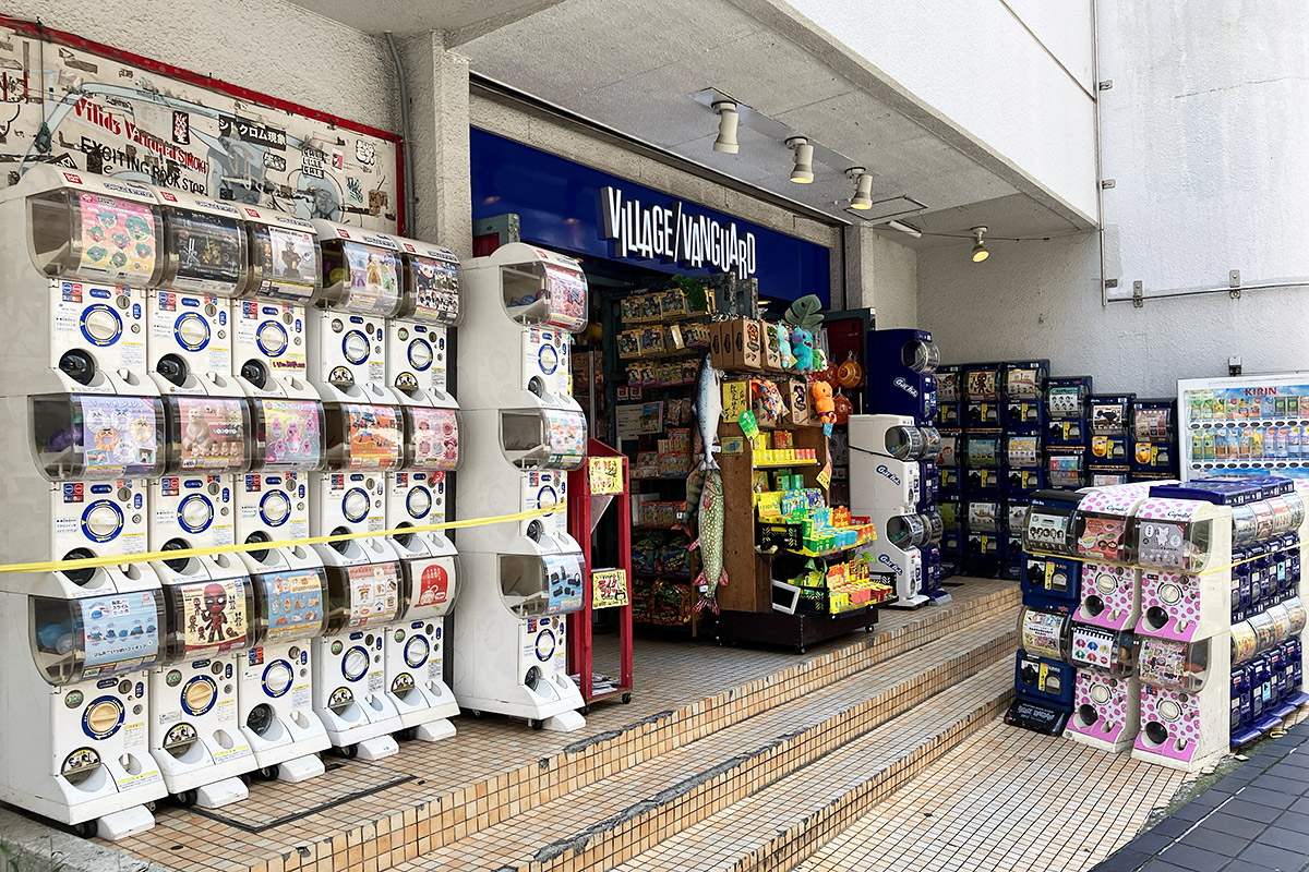 ガチャガチャと言えばここ!『ヴィレッジヴァンガード下北沢店』
