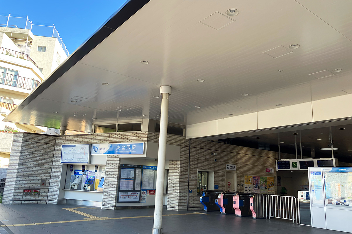 東北沢駅から全長1.7kmの下北線路街を制覇、あのアニメの聖地も