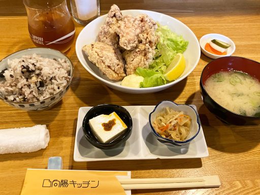 向陽キッチン「大からあげ定食（5個）」1000円（税込）