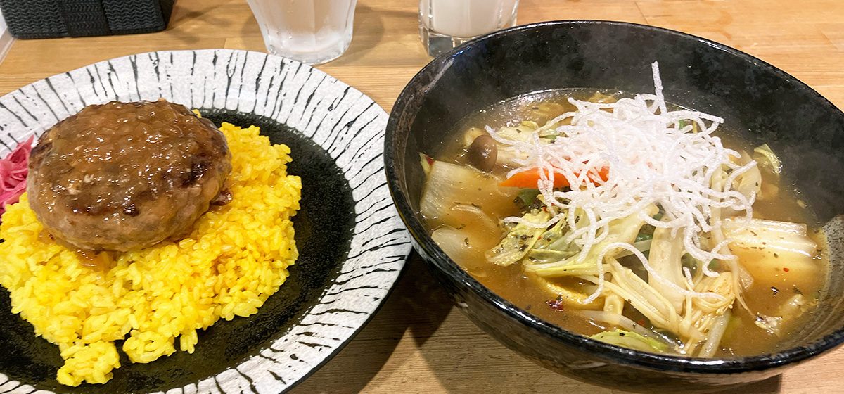 「藤枝市小川商店のハンバーグとスープカレー」1800円（中辛）