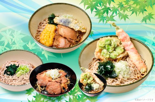 箱根そば2024年初夏限定メニュー