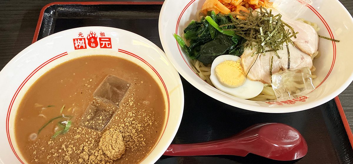 「桝元特製 冷やしつけ麺 全部のせ」1250円（税込）