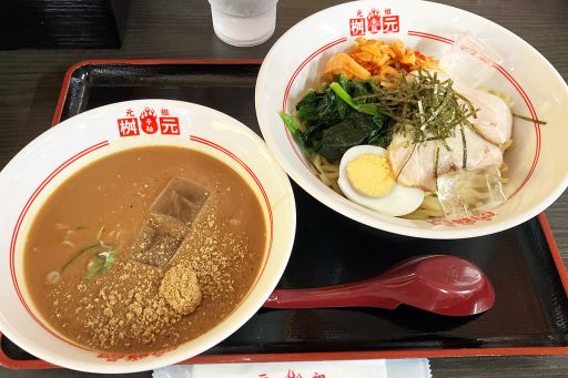 「桝元特製 冷やしつけ麺 全部のせ」1250円（税込）
