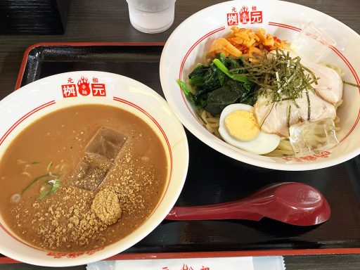 「桝元特製 冷やしつけ麺 全部のせ」1250円（税込）