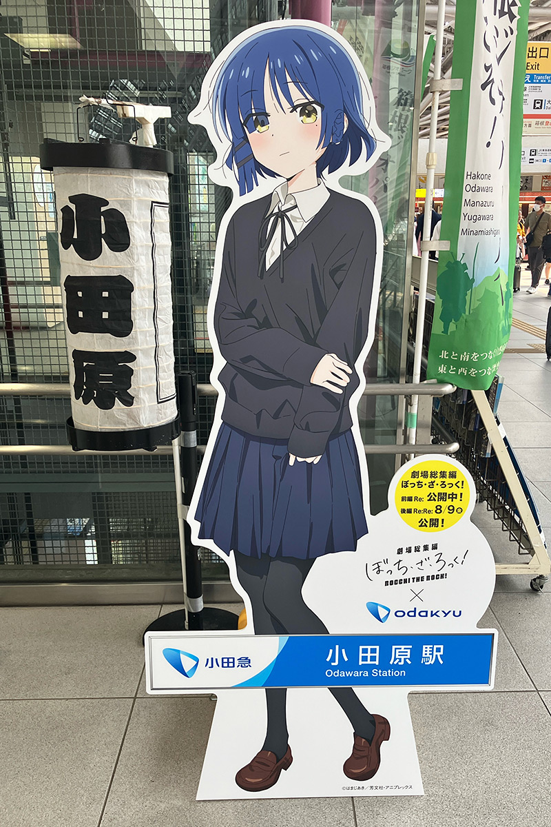 こちらはいわゆるオリジナルキャラクターバージョンですね