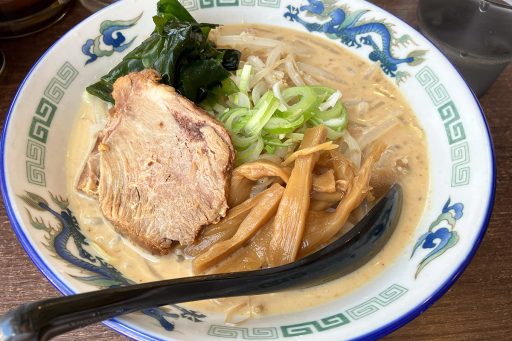 北海道らーめん 熊源「冷やし味噌ラーメン」980円（税込）