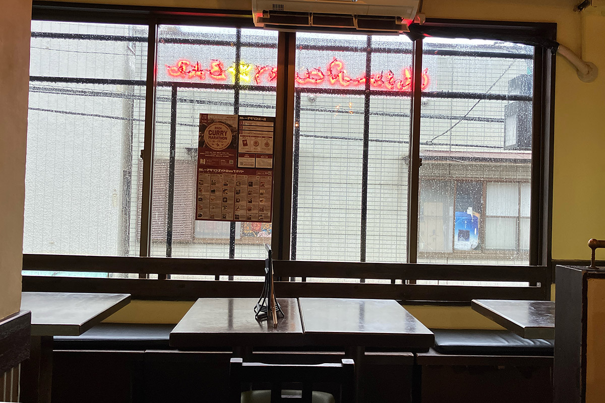 下北沢は雨の夏至となりました