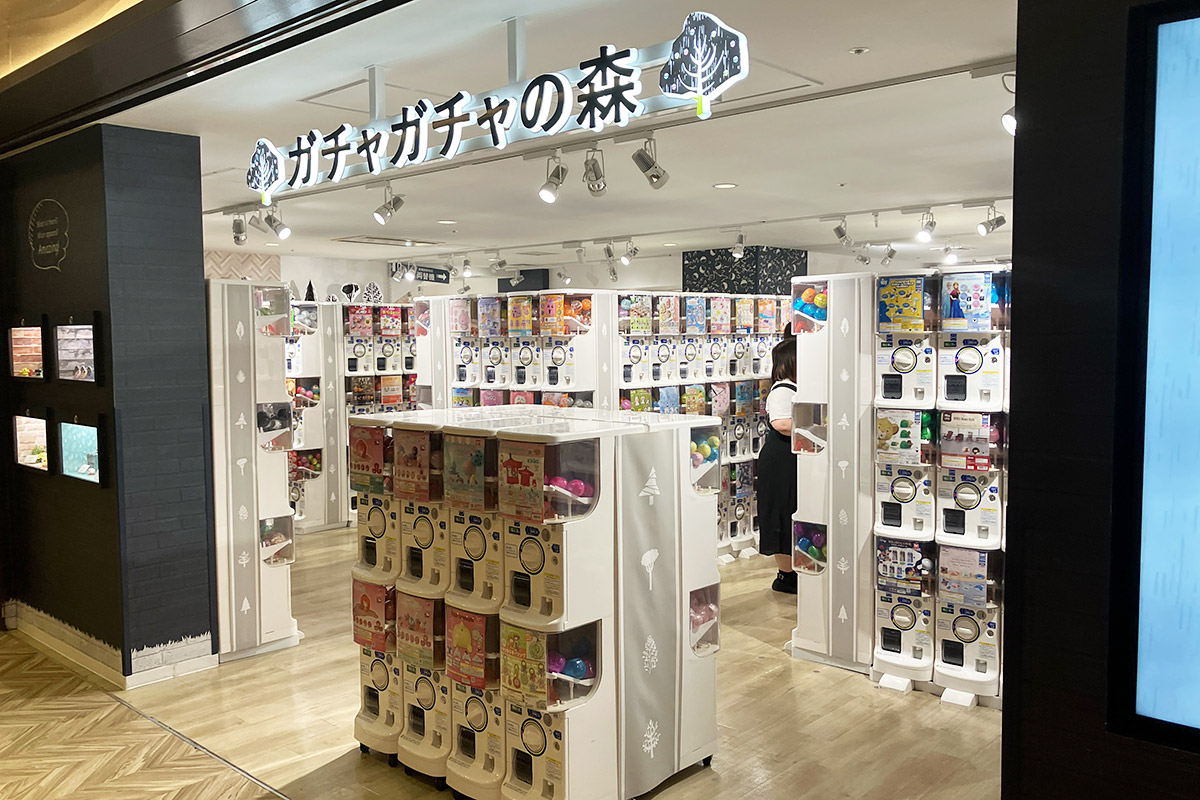 ライブで新宿に来たので近くにあるカプセルトイのお店『ガチャガチャの森 新宿サブナード店』へ