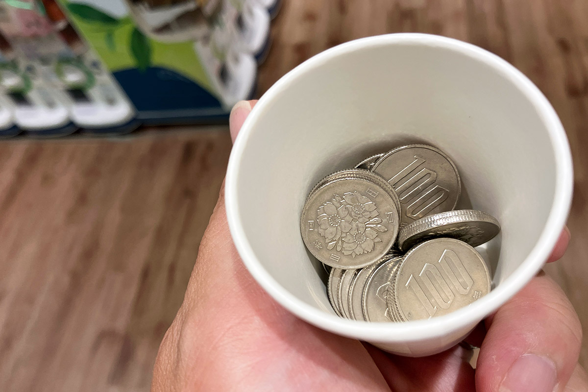 とりあえず2000円分両替、これですんなり集まってくれることを祈るばかりです