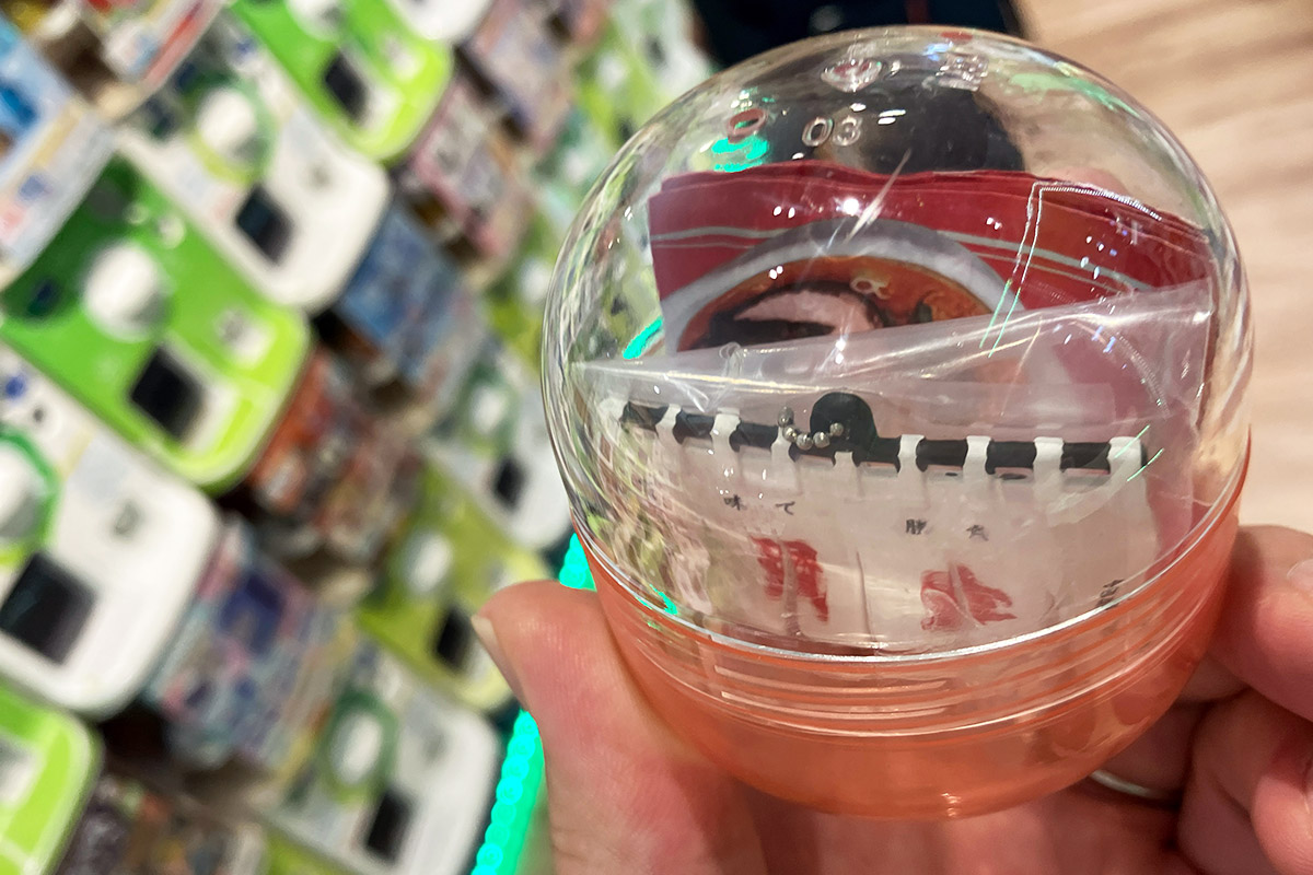 2つめ「のれん」