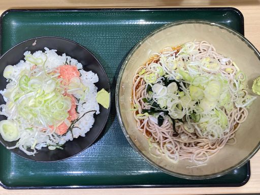 「鮪たたき丼セット」750円、「ネギ増量ダブル」60円（それぞれ税込）