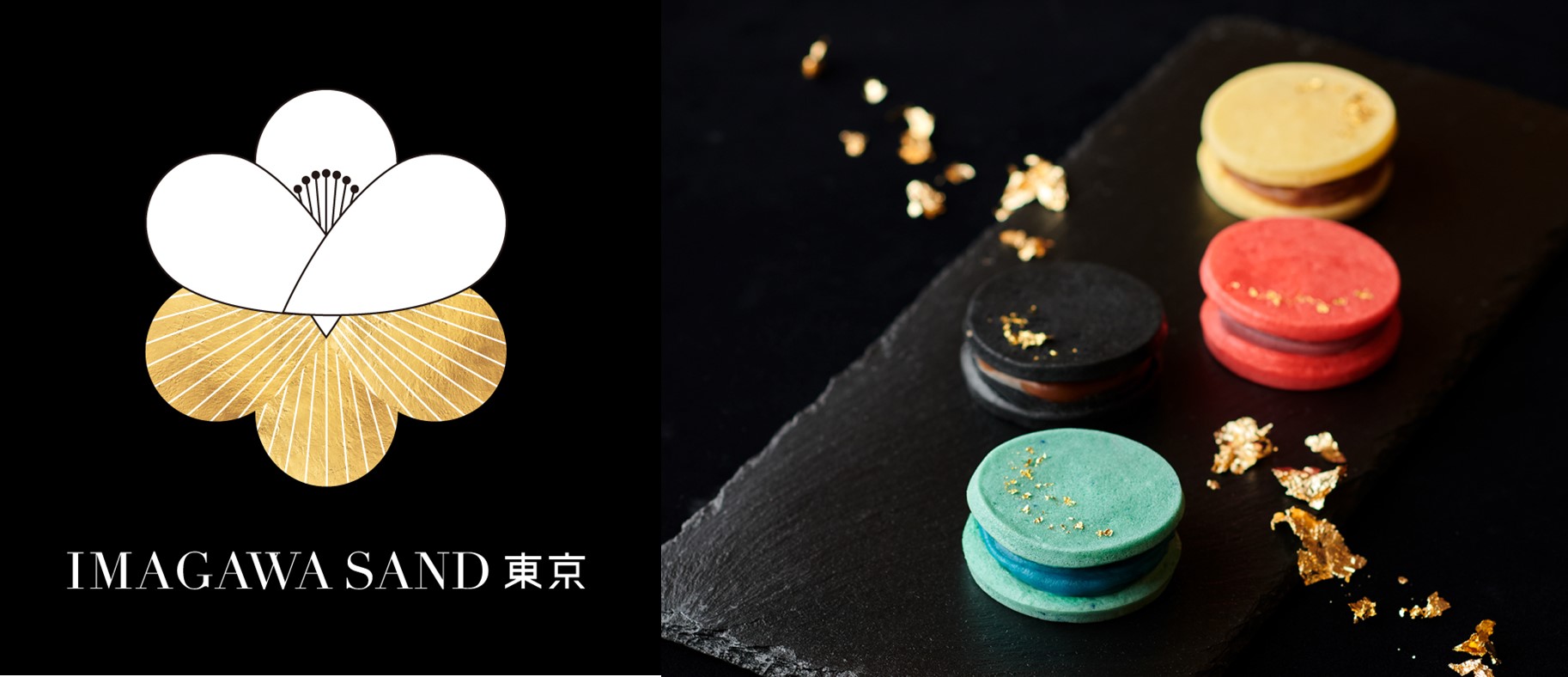 今川焼きならぬ今川サンドのお店「IMAGAWA SAND 東京」7/12