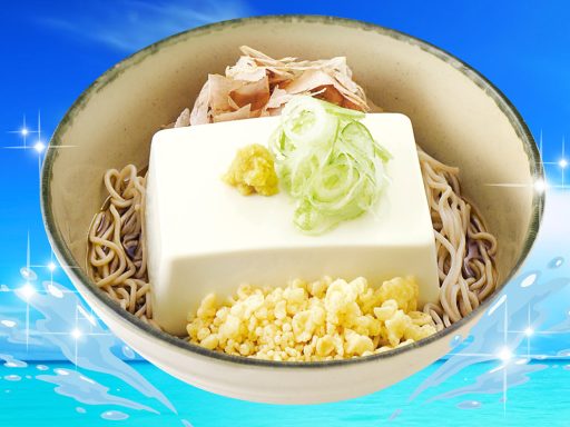 箱根そば「豆腐一丁そば」620円（税込）
