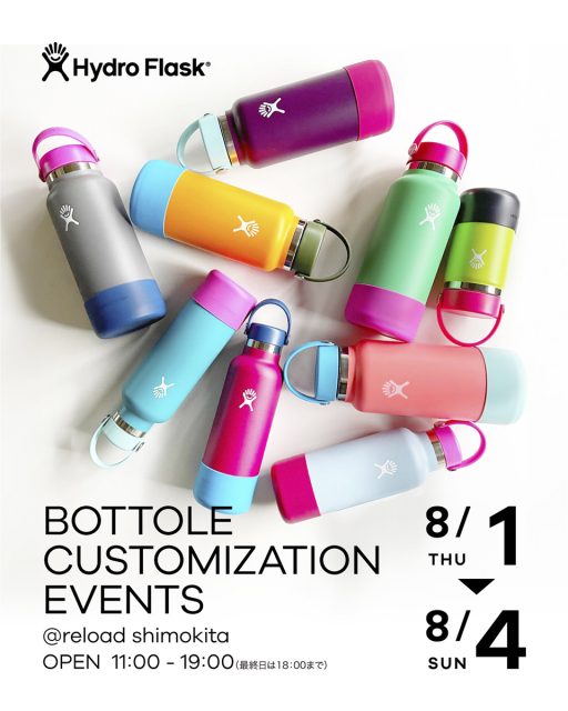 「Hydro Flask カスタムイベント@reload下北沢」