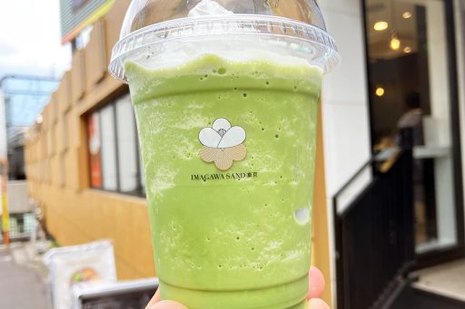 IMAGAWA SANDの期間限定「抹茶フラッペ」