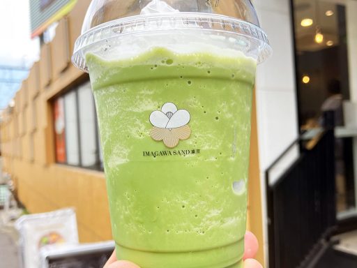 IMAGAWA SANDの期間限定「抹茶フラッペ」