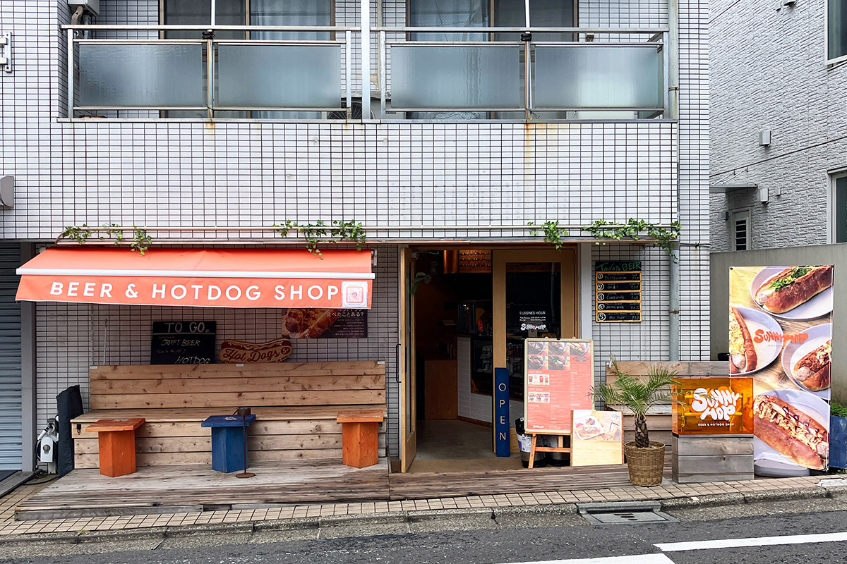 『SUNNY HOP(サニーホップ) -BEER & HOT DOG SHOP-』