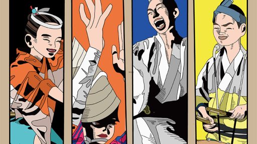 下北沢夏の風物詩『第56回 下北沢阿波おどり』8/17-18開催