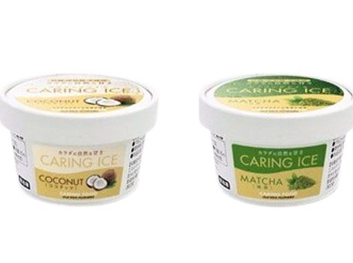 「ケアリングアイス（ココア、ココナッツ、抹茶、ストロベリー＆ラズベリー）」