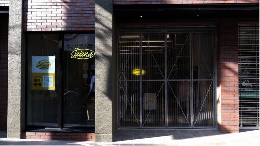 インポートセレクトショップ「Jalana（ジャラーナ）下北沢店」9/1オープン