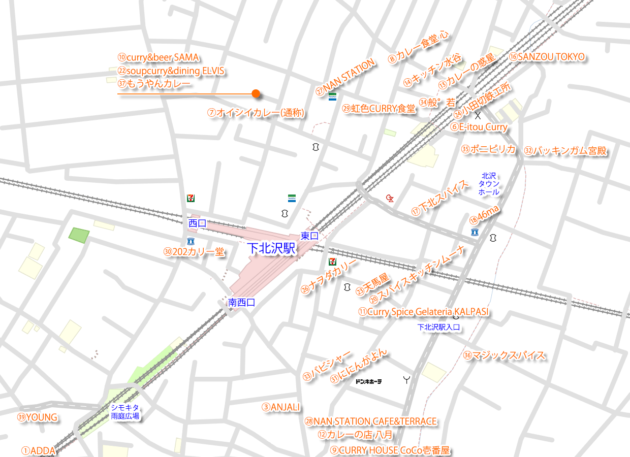 下北沢カレー専門店マップ（2024/8/21更新）