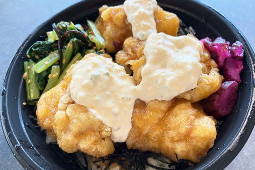 福のからの「宮崎名物チキン南蛮弁」