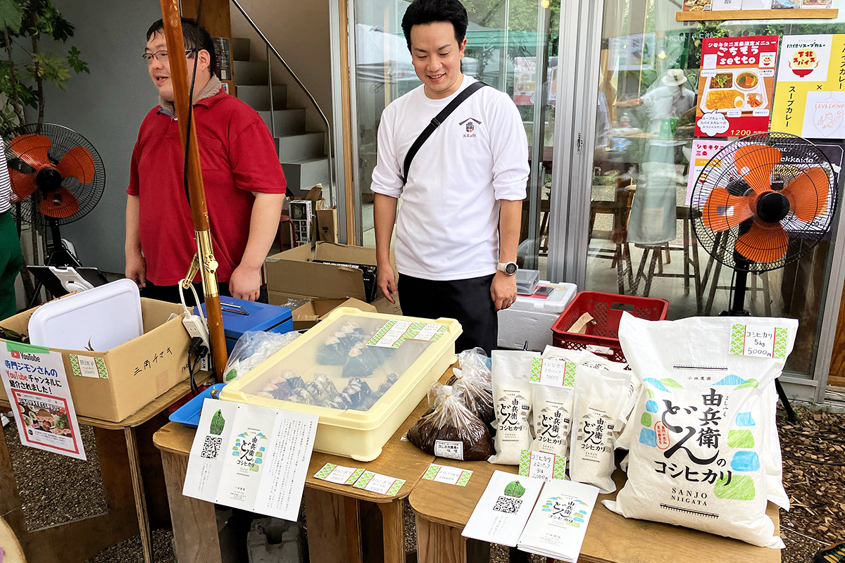 山間にある旧下田村で作られている「由兵衛どん 小林農園」。生産量が少なく、とても貴重なお米だとか。2合パックやおにぎりもあるので、まずはお試しでどうぞ