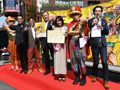 『下北沢カレーフェスティバル2024』開会式