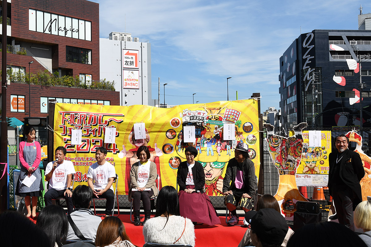 PR大使の一条もんこさんと、「2024 首都圏縦断カレーマラソンスタンプラリー」に参加する、渋谷・神田・柏・横須賀・武蔵小杉の仕掛け人の皆さん、下北沢はなぜかカレー王