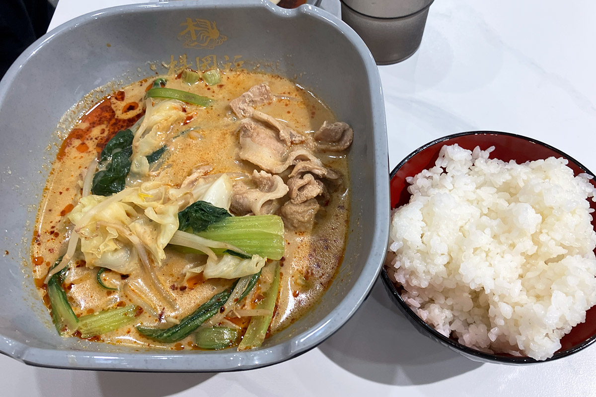 楊国福 麻辣湯の金曜限定「豚肉セット」