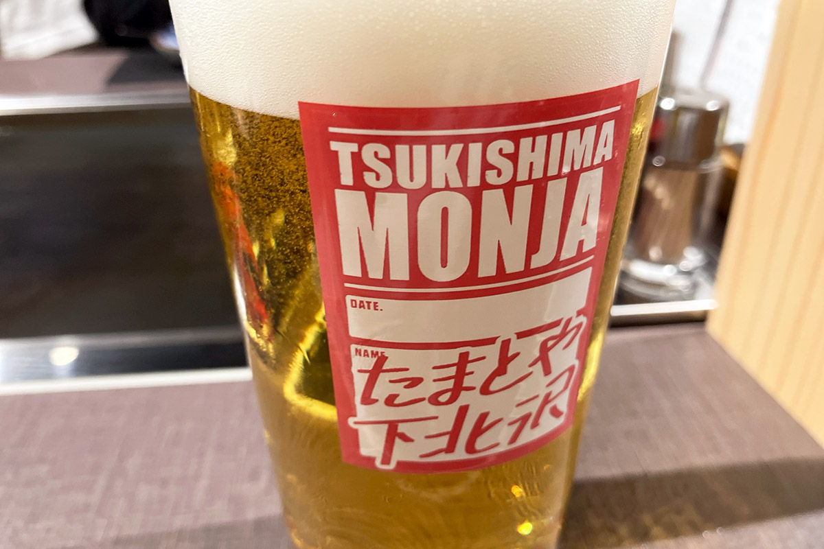 下北沢のオリジナルグラス、何種類かありますがカラフルでかわいい