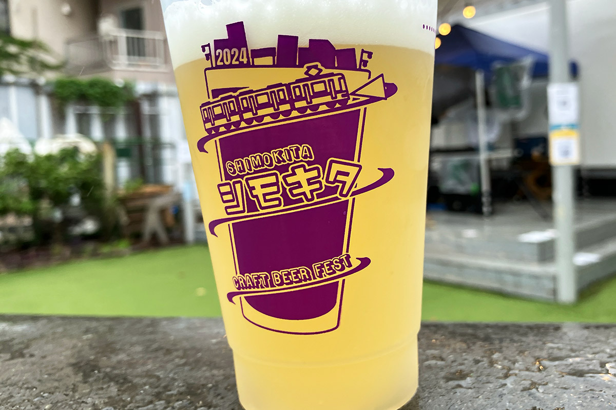 Sakamichi Brewing「Jam Session」は柚子が香り爽快な味わい。なんというか、いわゆるクラフトビールっぽさは薄く、罪悪感なく(?)飲める新感覚