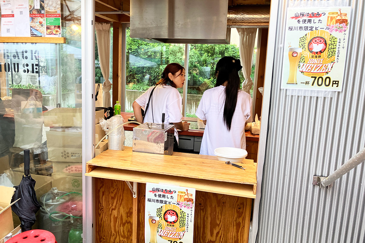 常陸野ネストビール「ハニーヴァイツェン」が味わえるのは、桜川市tBONUS TRACKだけ! このチャンスをお見逃しなくー