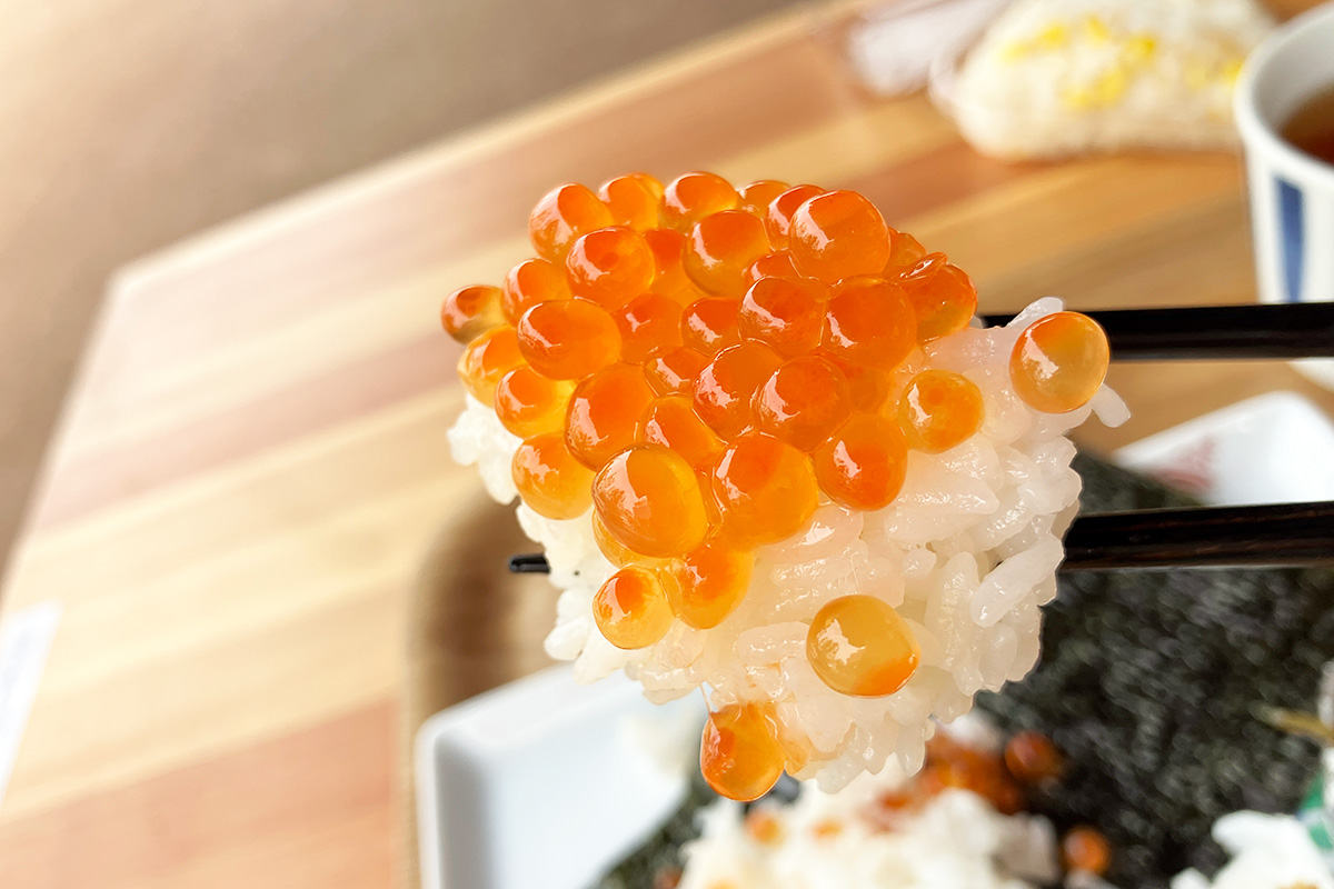 口の中でプチッとはじける食感がたまらない!