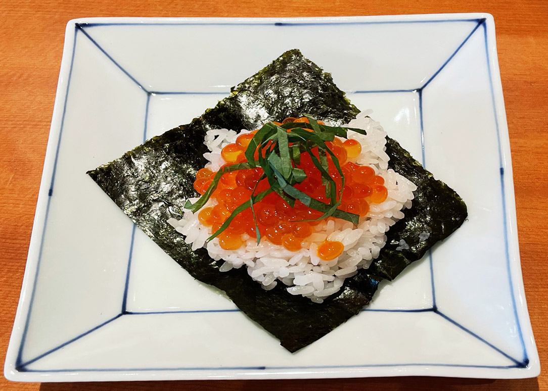 「幸せシラリカいくらごはん」
