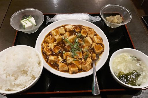 135酒場の「本格麻婆豆腐ランチ」700円（税込）