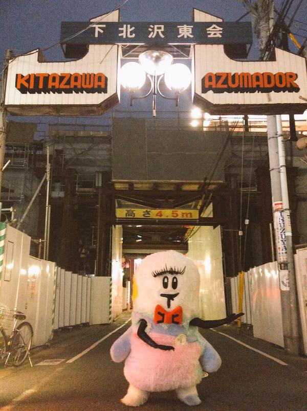 【プロフィール】
名前 しもっきー
誕生日は7月5日
性別と年齢は秘密
特技はDJとダンスだヨ。