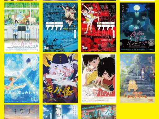 トリウッド「冬のアニメ三昧2025」