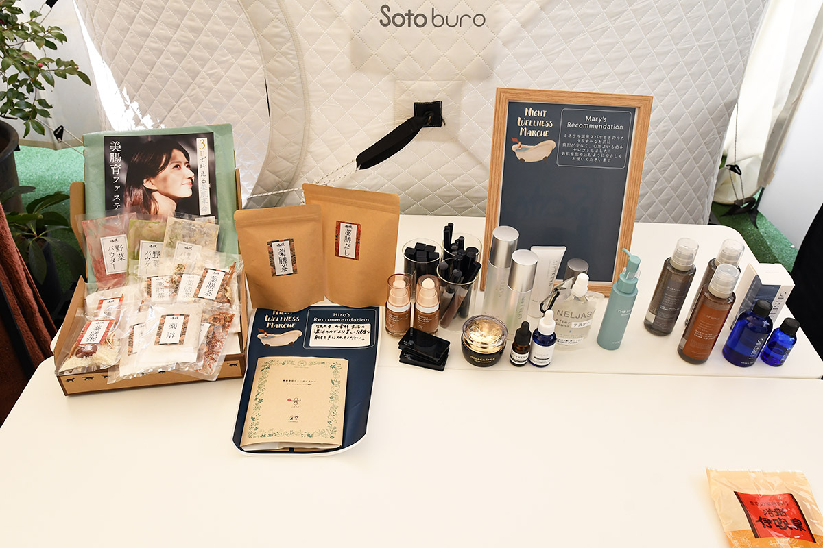 様々な温活グッズも展示