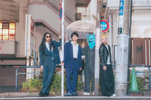 「Offo tokyo」（オッフォトーキョー）