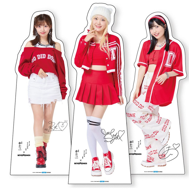 等身大パネルイメージ　CHIKA＃TETSU 