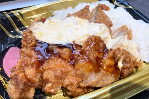 ドン・キホーテ 下北沢店「タルタルチキン南蛮」弁当430円（税込）