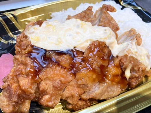ドン・キホーテ 下北沢店「タルタルチキン南蛮」弁当430円（税込）