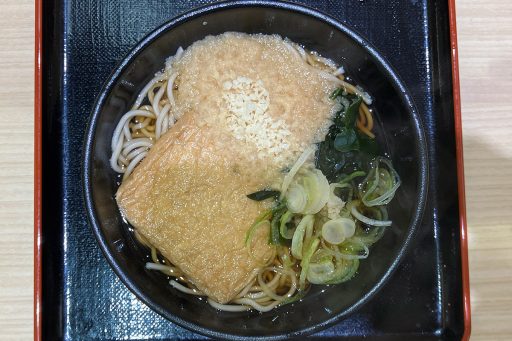 箱根そば「朝そばライト」380円（税込）