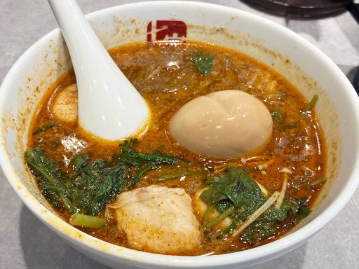 『七宝麻辣湯（チーパオマーラータン） 下北沢店』