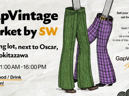 「GapVintage Market by SW」