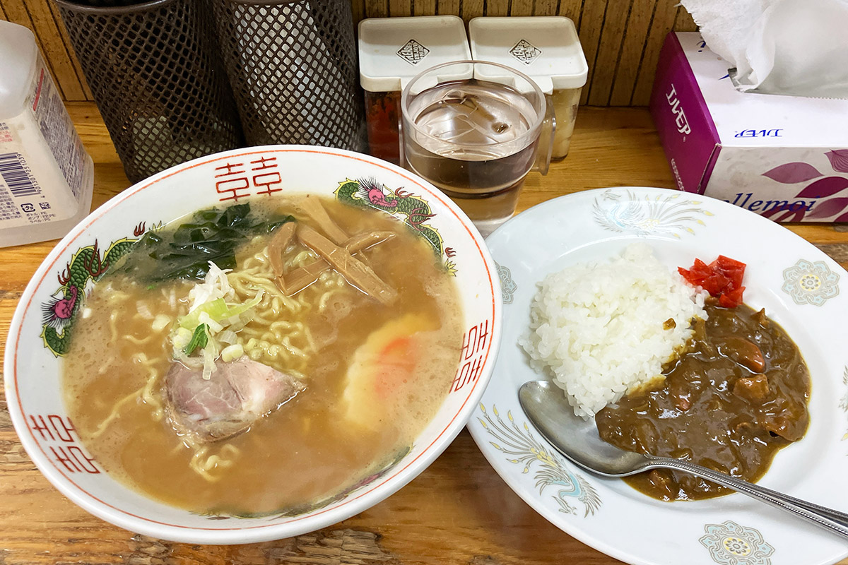 栄水の「日替わりランチ（カレーセット）」900円（税込）