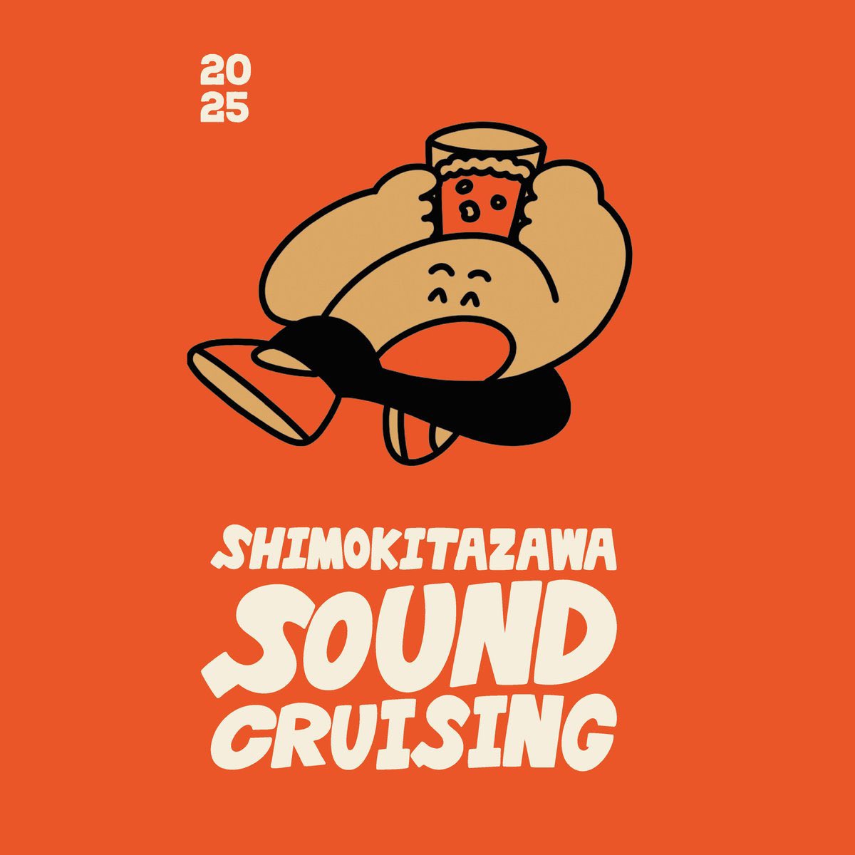 V.A Shimokitazawa SOUND CRUISING 2025 (CASSETTE TAPE edition)