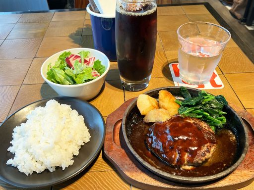 シュマッツ・ベーカリー＆ビア「自家製ハンバーグ」ランチ