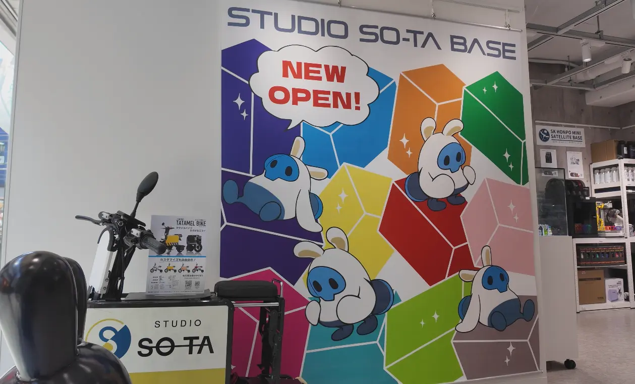 入口すぐにスタジオソータ公式マスコットキャラクターの『バニポックル』がお出迎え